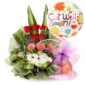 SJMC Flower & Fruit Basket FFB-41 with Balloon