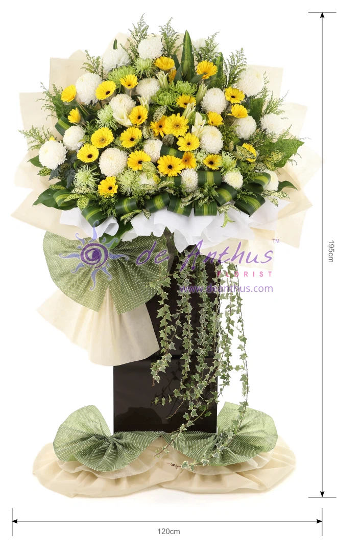 Sri Petaling Condolence Wreath Flowers Stand SYF-01 195cm x 120cm