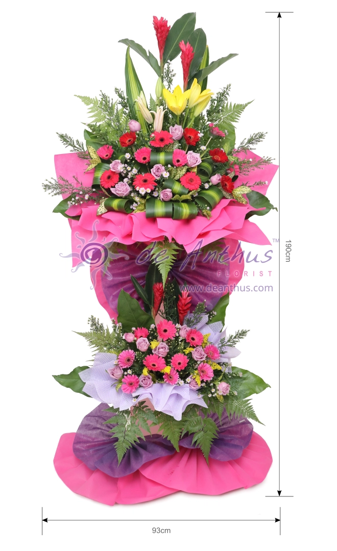 Congratulations Flowers GOF-09