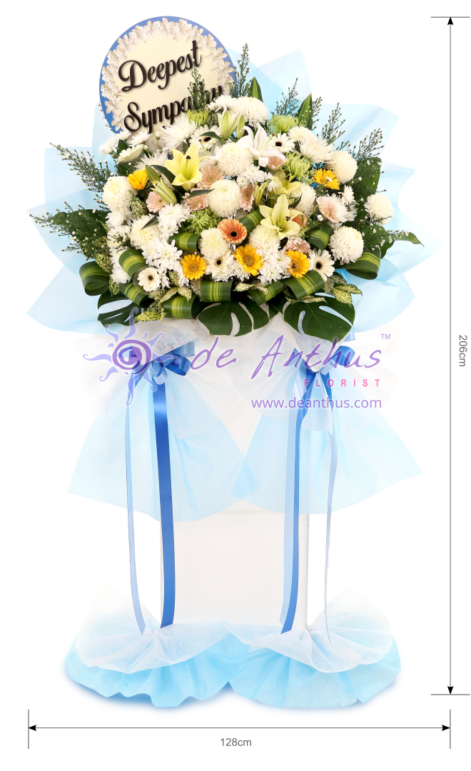 Condolence Wreath Flowers SYF-03 Height-206cm Length-128cm