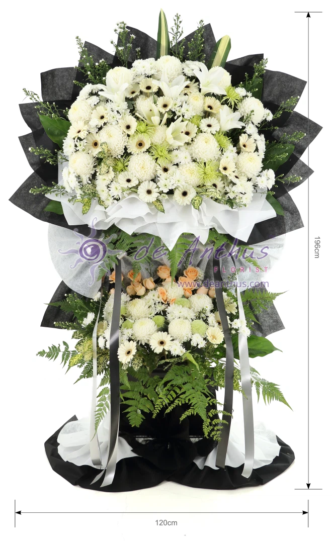 PJ Funeral Wreath Flowers SYF-37