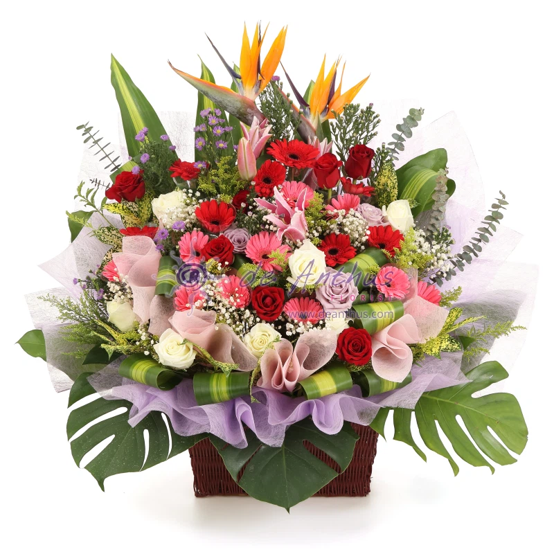 Elegant Harmony Flower Basket EFB-20